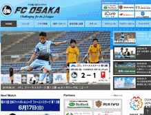 Tablet Screenshot of fc-osaka.com